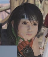Yuffie big think