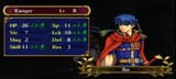 Bad ike