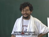 Anno