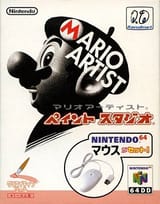 1741030505733314