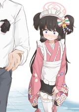 Shizuko