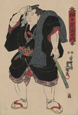 1566628790212
