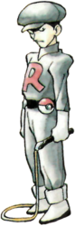 83px-RG_TR_Grunt