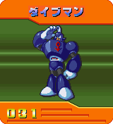 CDData-31-DiveMan