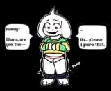 asriel briefs exposure ex machina
