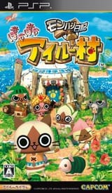 Monster_Hunter_Diary_Poka_Poka_Airu_Village_Cover_Art
