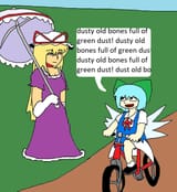 cirno