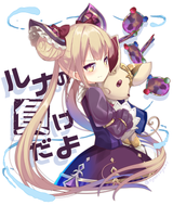 bbcf78b053bb69a56d183342234f45e7