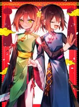 b1a77822-d1d6-4d2a-91dd-4eb686db41e9