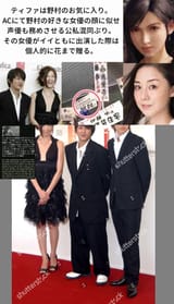 nmr_koushikondou2