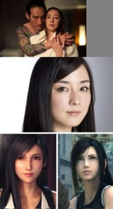 ayumi9