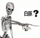 1742416053099962