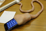 aerificial cervix