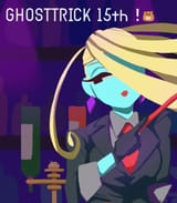 gtpdgif