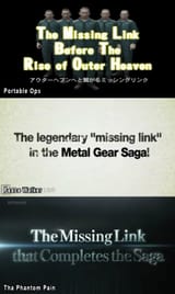 the missing link