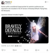 BravelyDefault-Remaster-Uncensored-Tweet-2025