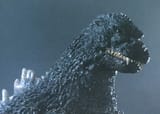 Biollante_1989_Screencaps_12