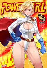 __power_girl_and_power_girl_dc_comics_and_1_more_drawn_by_butcha_u__169730e82b9f75778391766bb9f48f25