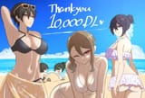 Confession_Game_Thanks_1000