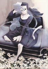 Felicia Nun