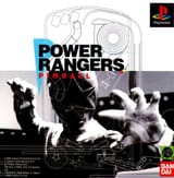 Zeo_Pinball_(JP_cover)