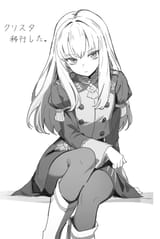 __lysithea_von_ordelia_fire_emblem_and_1_more_drawn_by_death_unagi__e9bbc9cf3649c7f3dc77dd5131f6fbf7