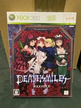 English copies of this have a hilarious tagline