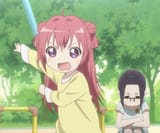 nobullyikuro