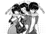 kawakami-sadayo-persona-5-Persona-6866445