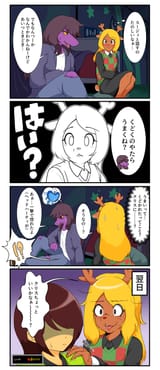 131516416_p0-min