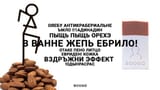 1735588619441974