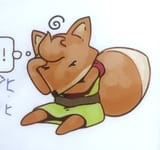 tunic-manual6