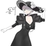 gilf