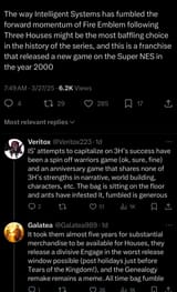 1743192502497