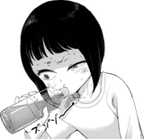 intense sip