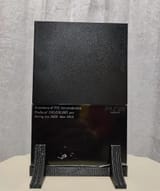The last PS2 ever made
