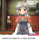 xiao die