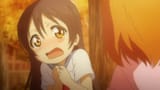 umicry