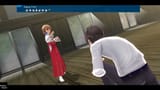 TowaSuperMove