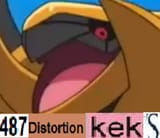 487_keks