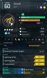 Orserk