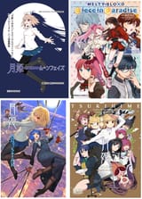 Tsukihime Remake mangas