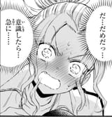The dangers in Miko&#039;s heart