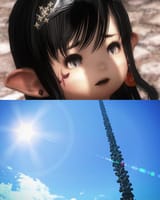 1741235130569544