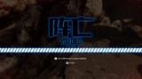 SB-Win64-Shipping_Tsu5P9O8OD