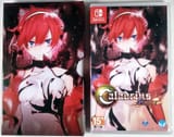 Caladrius Blaze