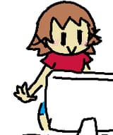poo
