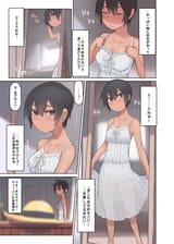80014436_p2