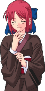 ko