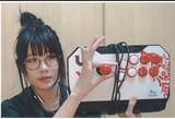 UYU YUYU stick